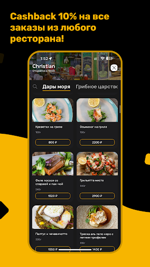 Buro Group Screenshot 1