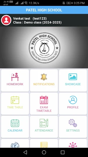 Patel high school Screenshot 1