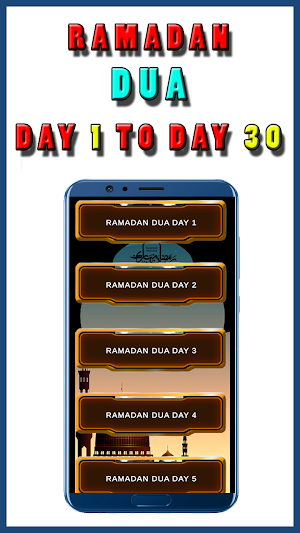 Ramadan Kareem  All Dua Screenshot 1