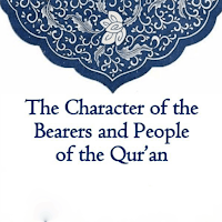 Quranic Character