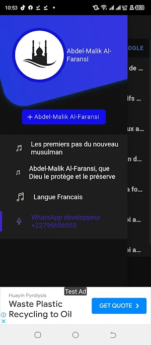 1er Pas du Nouveau Musulman Screenshot 1