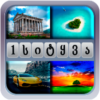 4 სურათი 1 სიტყვა