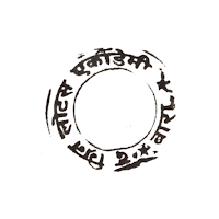The Green Lotus Academy