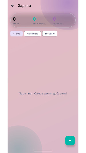 Win Screenshot 3