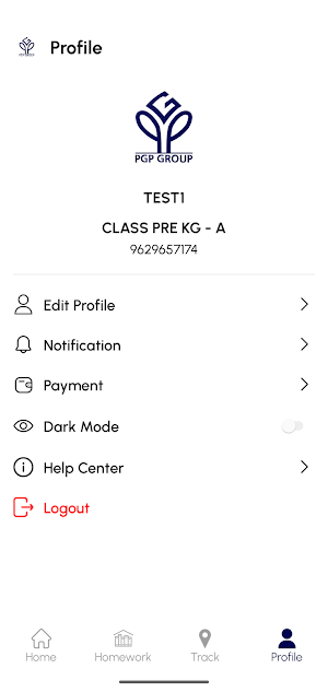 VISTRA PGP MATRIC SCHOOL Screenshot 3