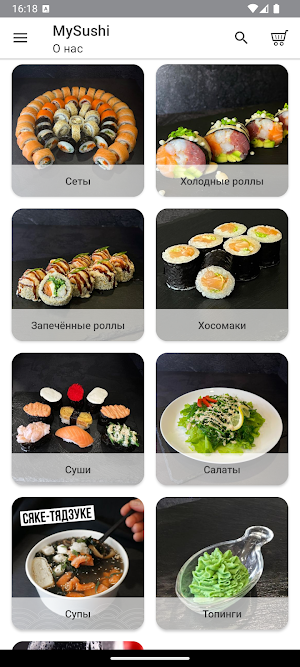 MYSUSHI- Объединяем вкусы Screenshot 0