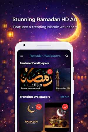 Ramadan Wallpapers HD Screenshot 1