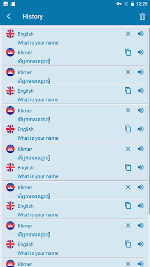 Khmer English Translation Screenshot 2