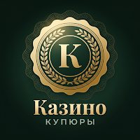 Casino Banknotes