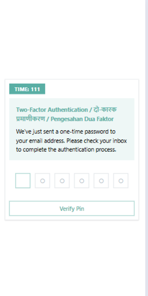 PTP iConnect Screenshot 1