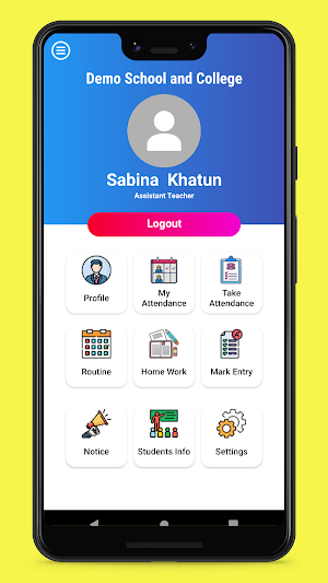 e-Shikkha Screenshot 0