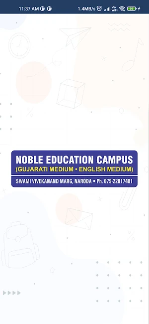 Noble Campus Naroda Screenshot 0