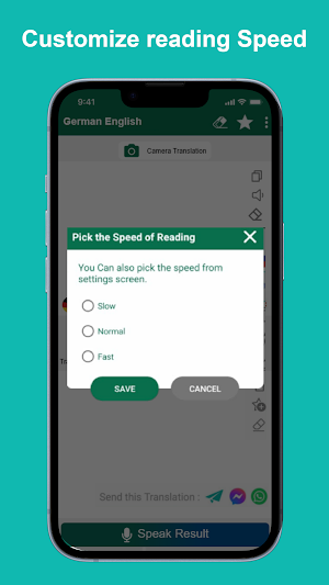 German - English Translator Screenshot 3