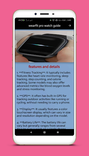 wearfit pro watch guide Screenshot 0