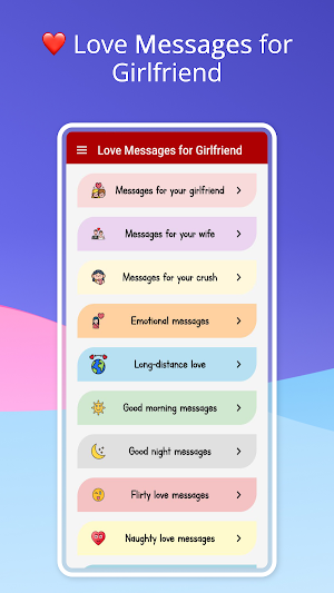 Love messages for girlfriend Screenshot 0