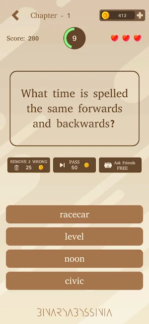 Enkokelesh - Amh & Eng Riddles Screenshot 3