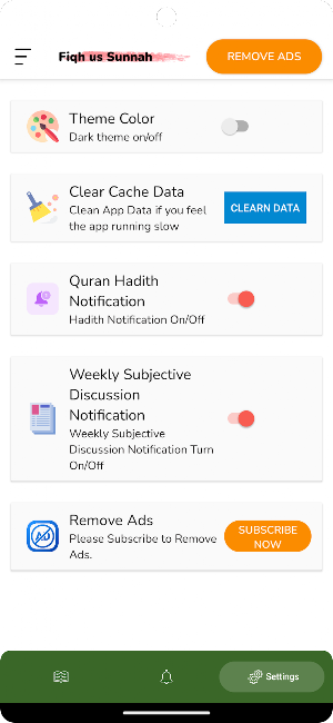 Fiqh us Sunnah Screenshot 2