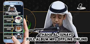 Murottal Anak Thaha Al-Junayd Screenshot 3
