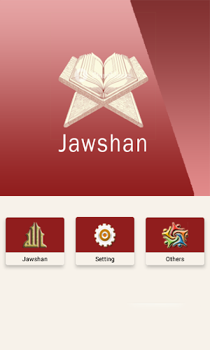 Jawshan Kabir and meal pro Screenshot 0