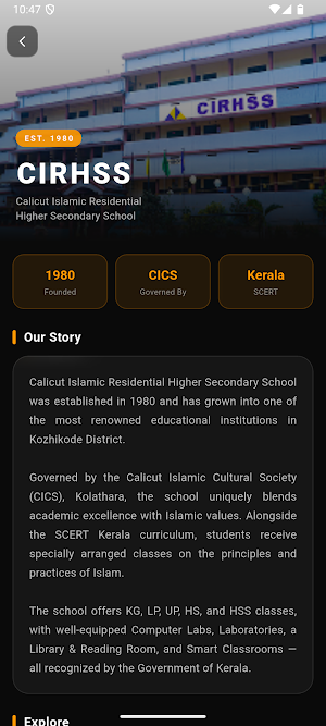 CIRHSS Screenshot 3