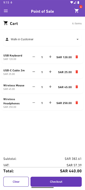 Retail POS Screenshot 3