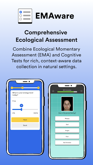 EMAware Screenshot 1