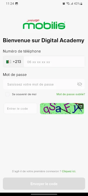 Digital Academy Screenshot 1