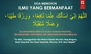 Doa Memohon Ilmu Bermanfaat Screenshot 3