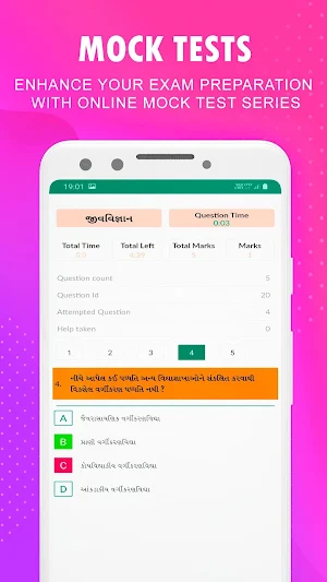 My School - Your Online School Screenshot 3