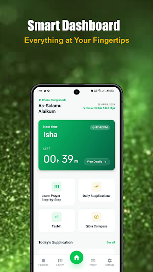 Salah & Dua: নামাজ ও দোয়া Screenshot 3