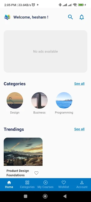 منصتي Screenshot 0