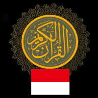 Al Quran Terjemahan Indonesia