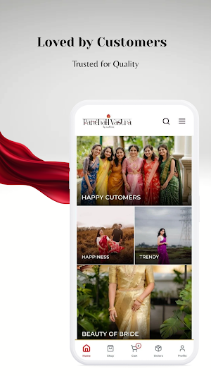 Panchalivastra Screenshot 2