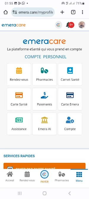 Emera Screenshot 1