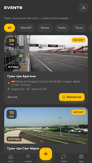 BRAPPER Screenshot 2
