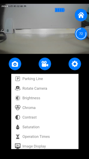 AUT View Screenshot 1