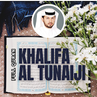 Khalifa Al Tunaiji Quran