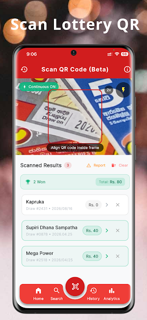 Sri Lanka Lottery Results Screenshot 0