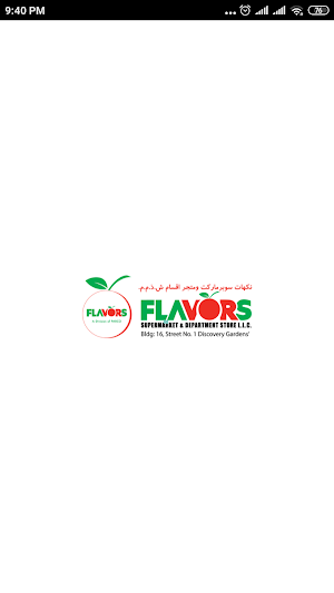 Flavors Supermarket Screenshot 0