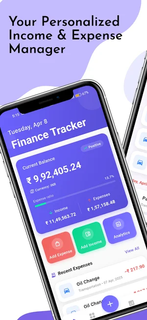 Finance Track | Manage Expense Screenshot 0