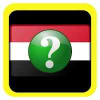 علم اي دولة ؟  اعلام الدول