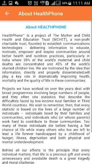 Nutrition Gujarati HealthPhone Screenshot 3