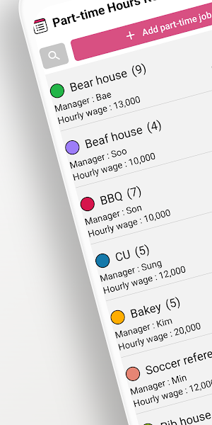 Part-time Hours Record Screenshot 0