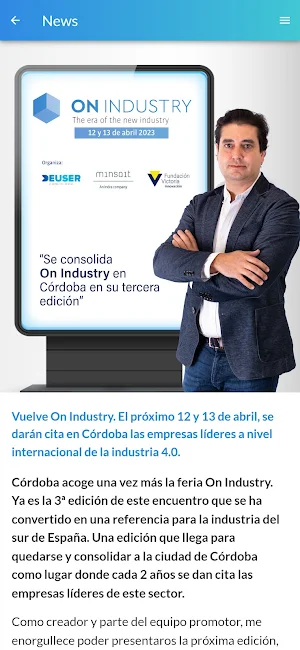 On Industry Screenshot 3