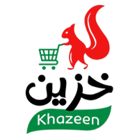 خزين khazeen