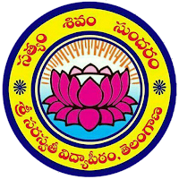 Sri Saraswathi Vidyamandir High School KAMMAREDDY