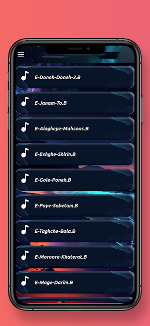 آهنگ های محسن ابراهیم زاده Screenshot 0
