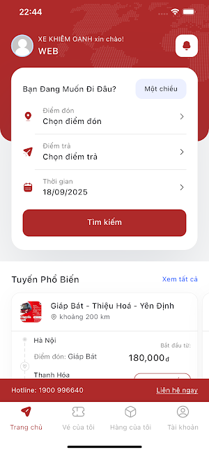 XE KHIÊM OANH Screenshot 0