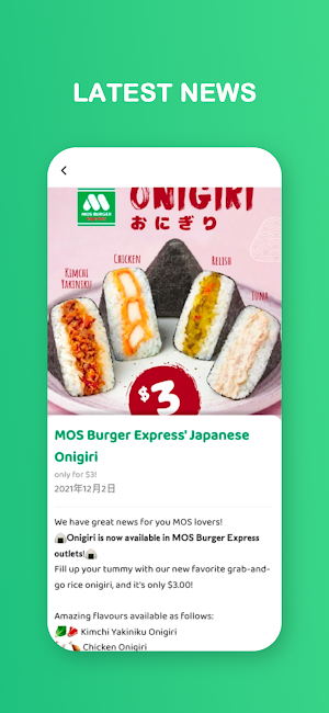 MOS Burger - Mobile App Screenshot 1