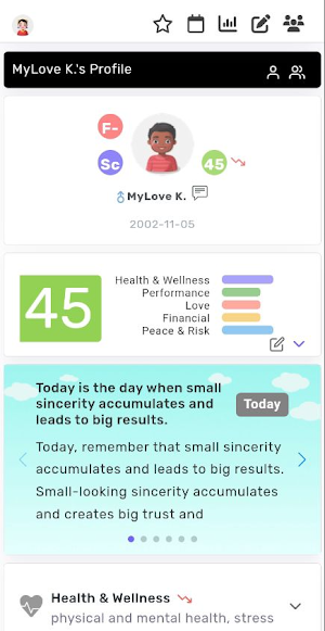 up Screenshot 1